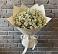 Букет цветов из: Ромашки в Сотниково