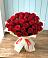 Букет 29 Красных роз в Сотниково