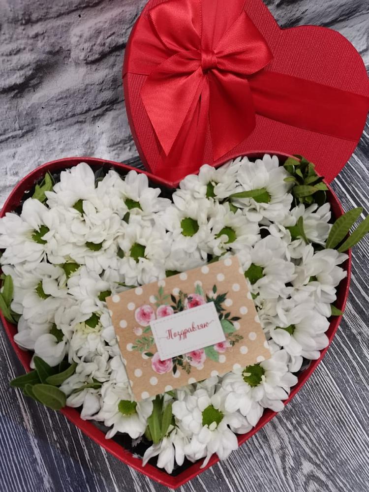 Цветочная композиция из Хризантемы в виде сердца в Сотниково