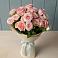 Букет Розовый шарм в Сотниково